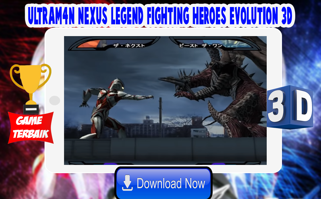 Ultraman fighting evolution 3 ultraman best sale nexus