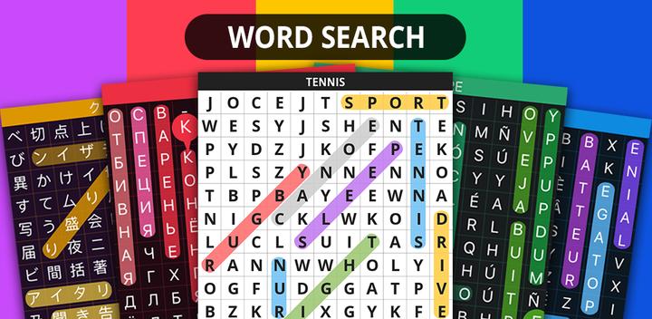Banner of Word Search 9.58.122