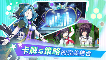 少女戏画 Game Screenshot