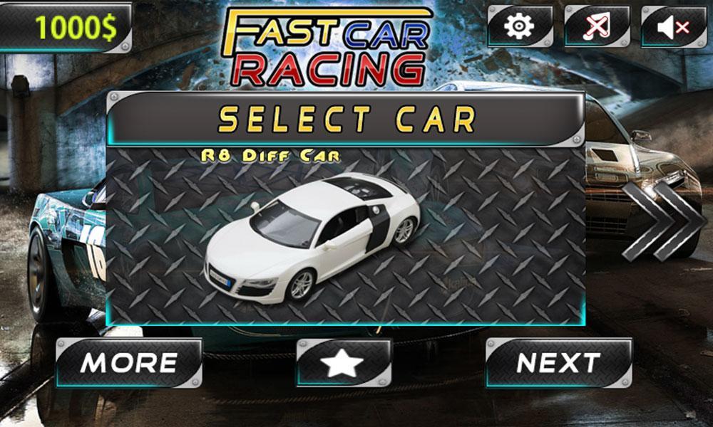 자동차 경주 빠른 경주: Car Racing 게임 스크린 샷