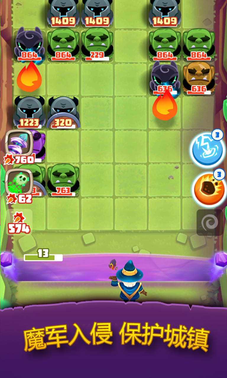 Screenshot 1 of balas mágicas 