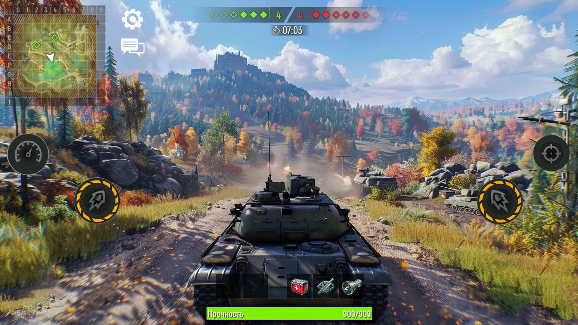 War Tanks: World Machines Game Game Screenshot