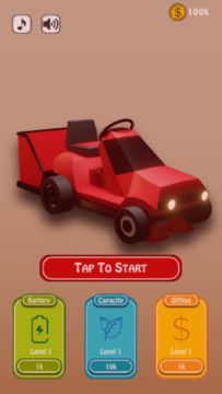 Leaf Sweeper Game Screenshot