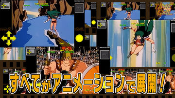 タイムギャル ゲームのスクリーンショット