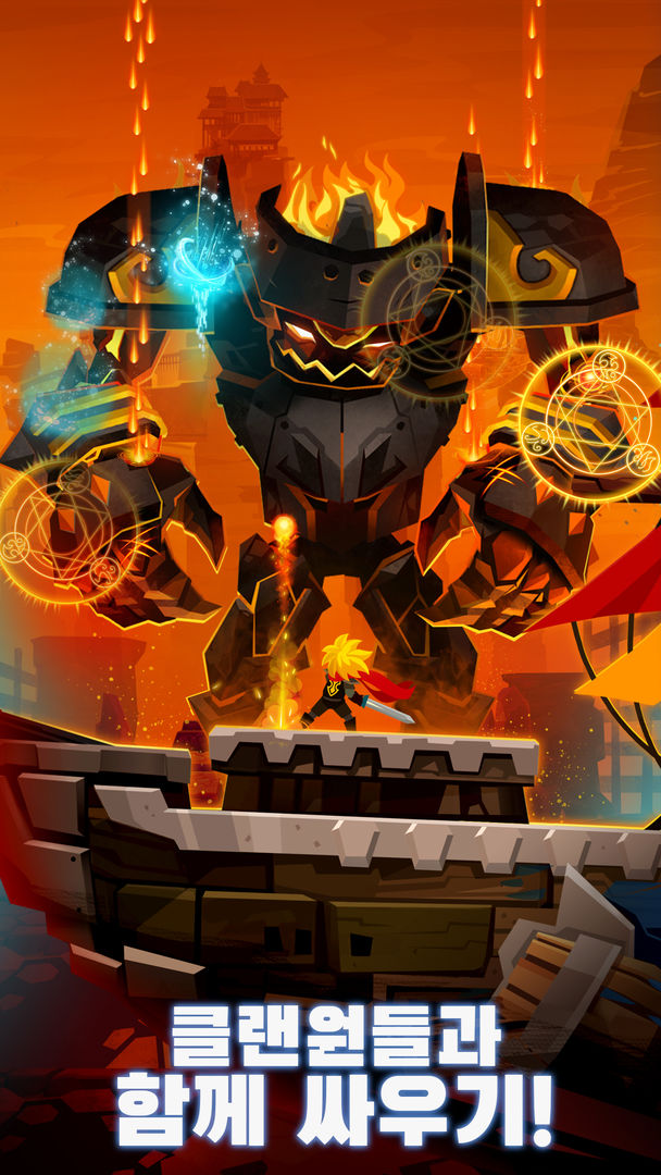Tap Titans 2 탭타이탄: 방치형 클리커 게임 게임 스크린 샷
