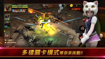 Garena HERO 穿越英雄 遊戲截圖