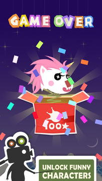 Cuplikan Layar Game 气球英雄