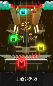 Скриншот игры 乐动虹光