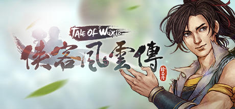 Banner of Tale of Wuxia 