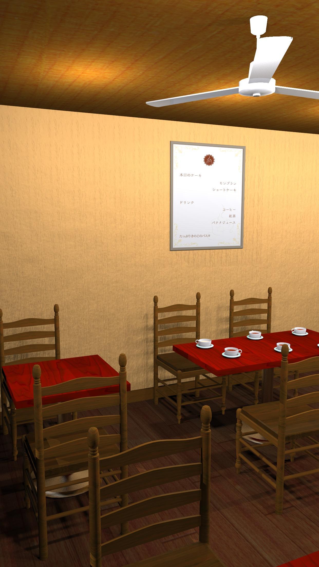 脱出ゲーム 秋篠青果店 カフェのある果物屋からの 脱出 Game Screenshot