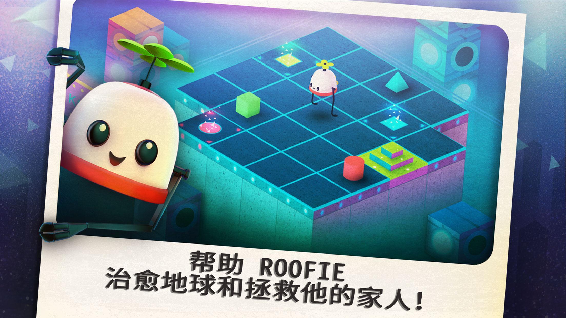 Roofbot遊戲截圖