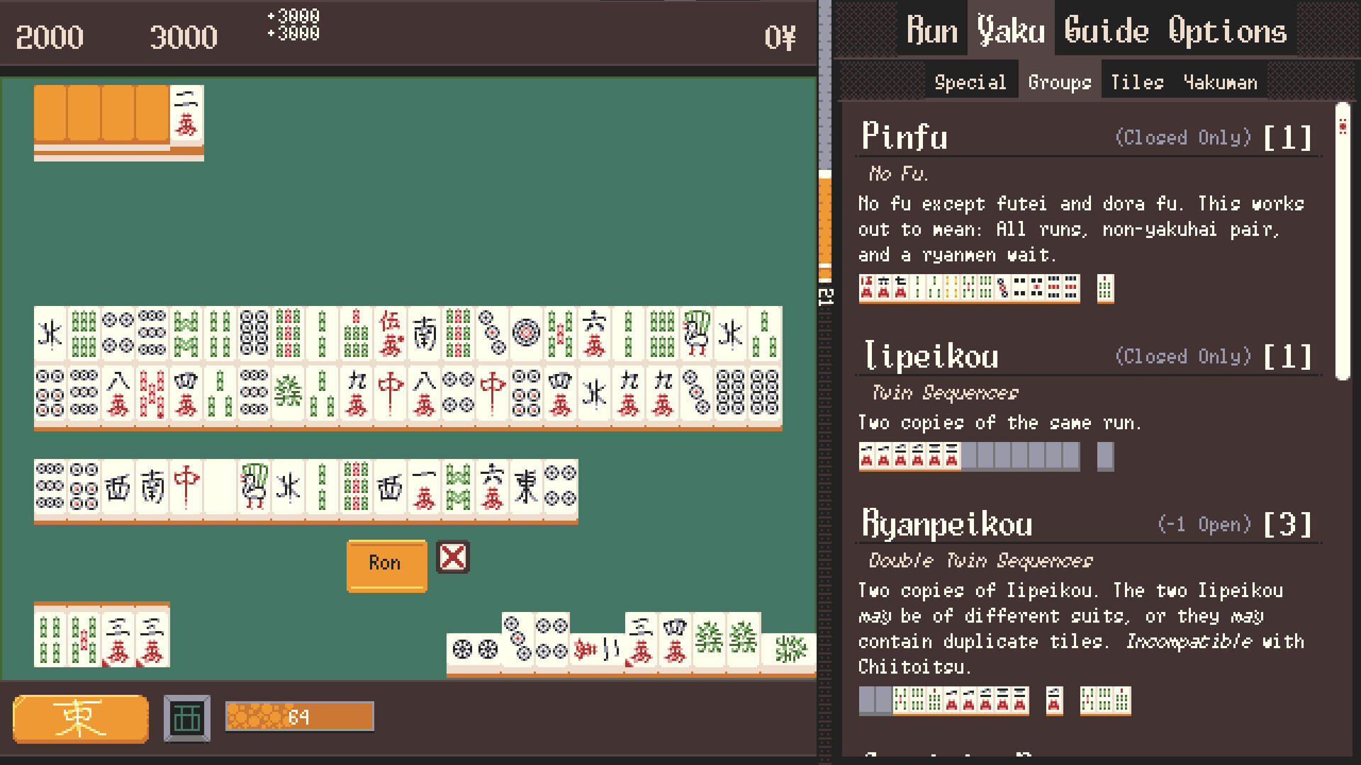 ULTIMAHJONG Game Screenshot