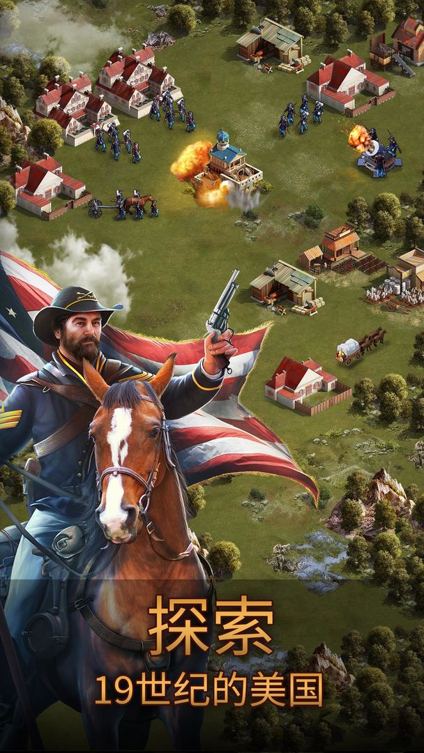 Screenshot of War and Peace: Civil War
