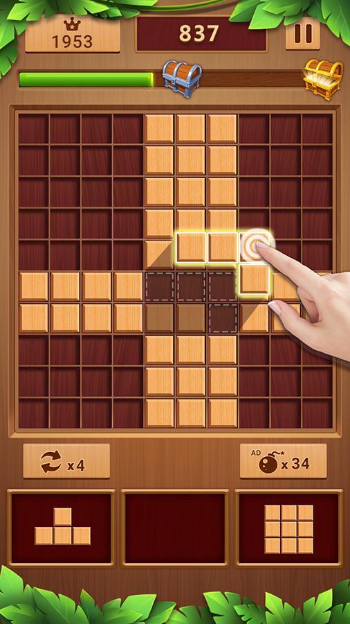 Screenshot 4 of Wood Block 1.0.4