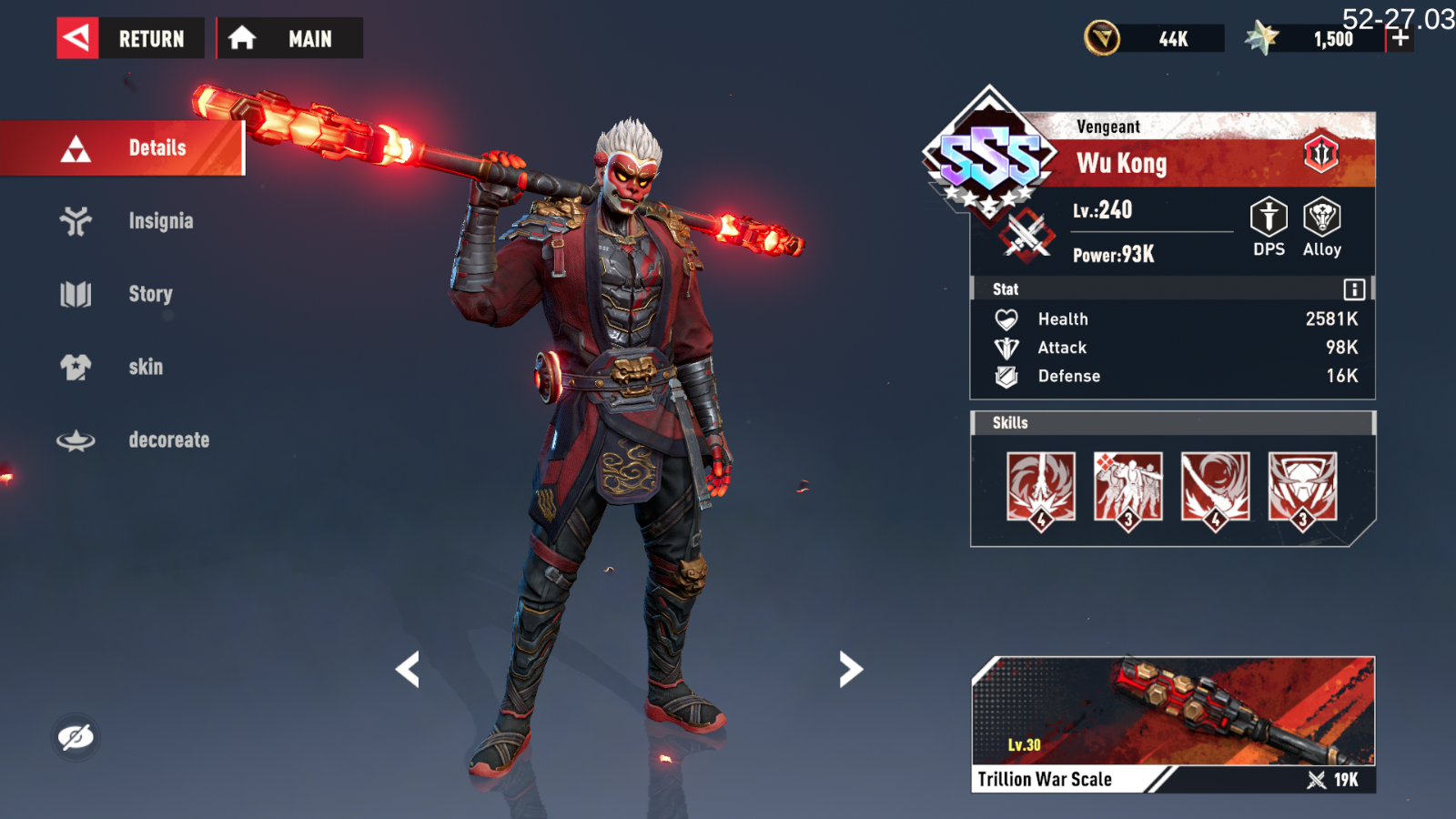 HyperLinker Game Screenshot