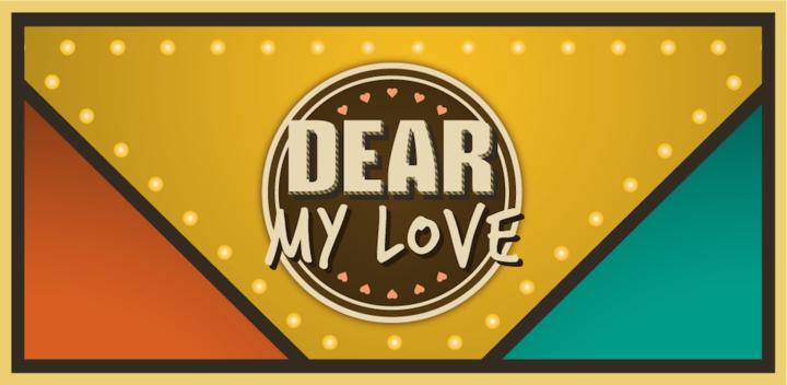 Banner of Dear My Love 1.22