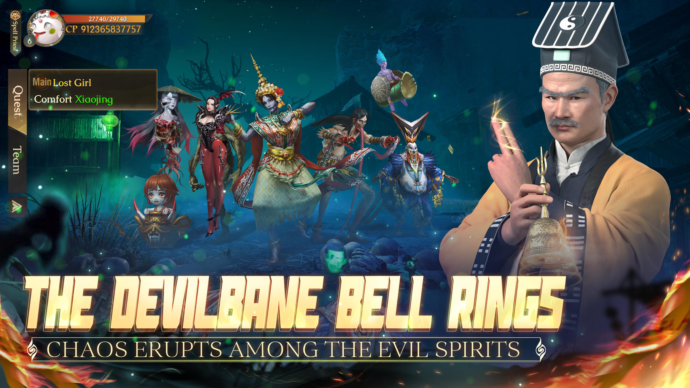 Ghost Master:Survival Game Screenshot