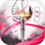 Icon of 御剑修仙