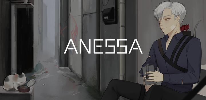 Banner of ANESSA : survival story game 1.0