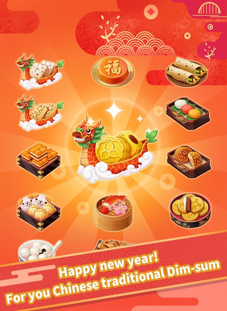 Dim-sum Master Game Screenshot