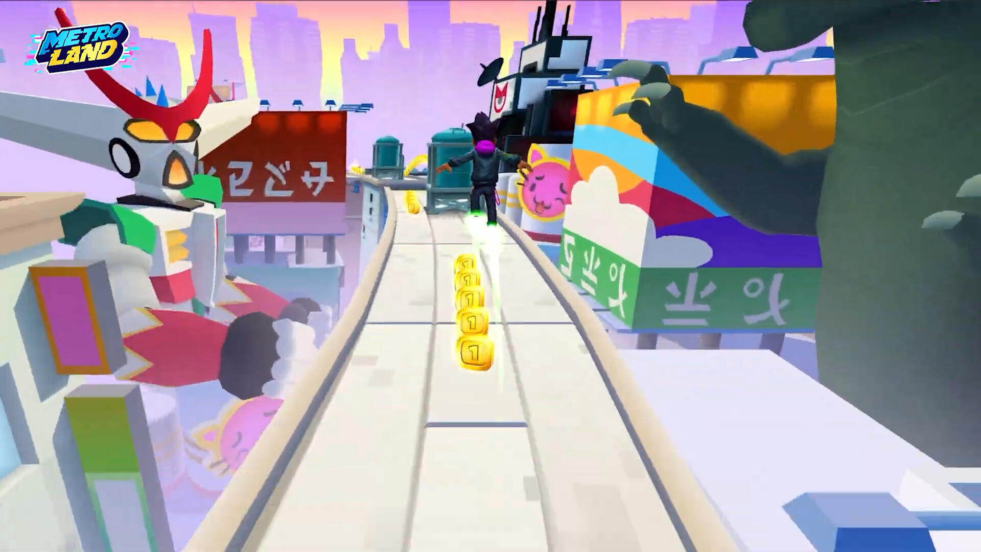 MetroLand Game Screenshot