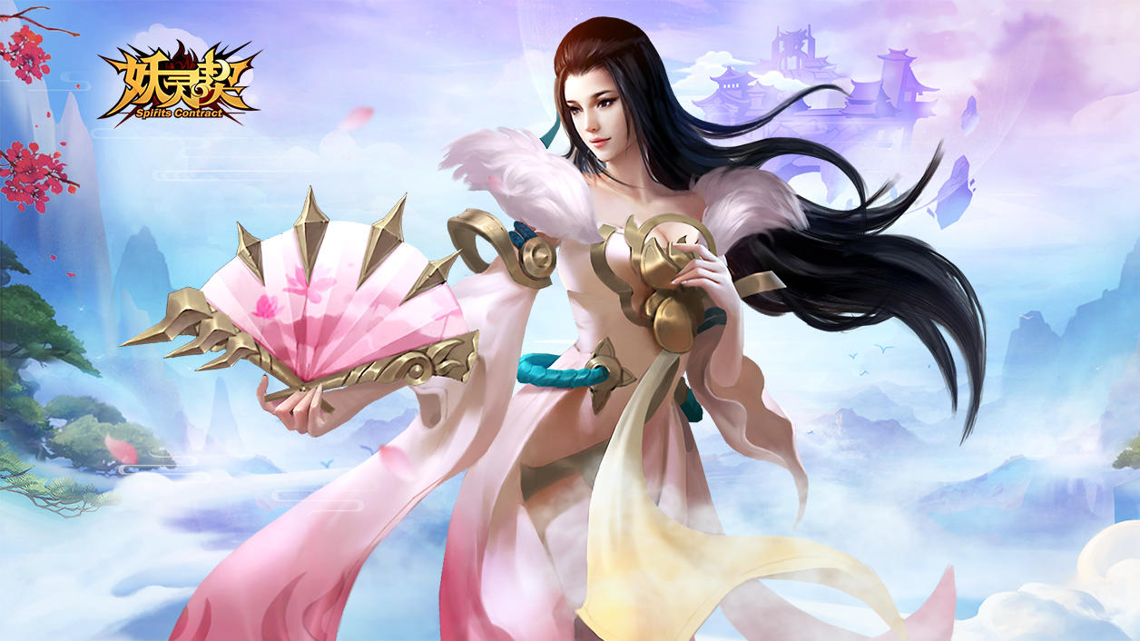 Screenshot of the video of 妖灵契