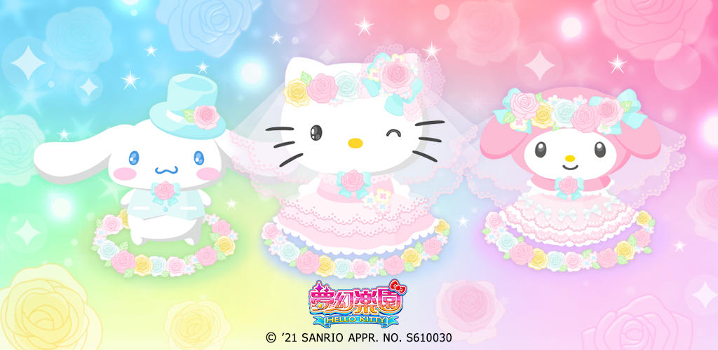 Banner of Hello Kitty 夢幻樂園 5.0.3