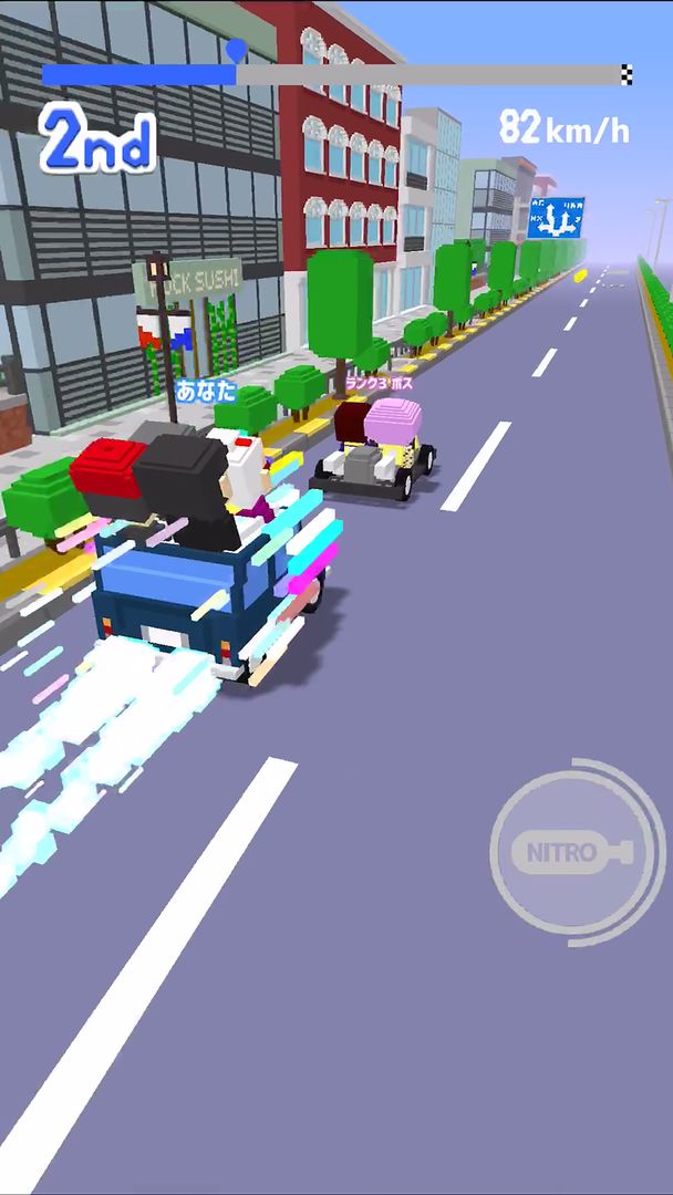Kart Party screenshot game