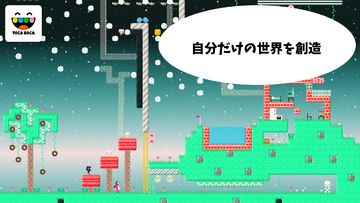 トッカ•ブロック(Toca Blocks) ゲームのスクリーンショット