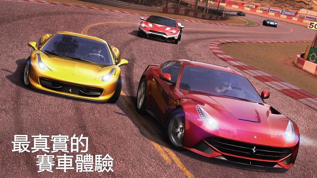 GT Racing 2：賽車遊戲遊戲截圖