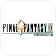 ចុងក្រោយ Fantasy IX