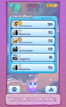 Wonderball - One Touch Smash Game Screenshot