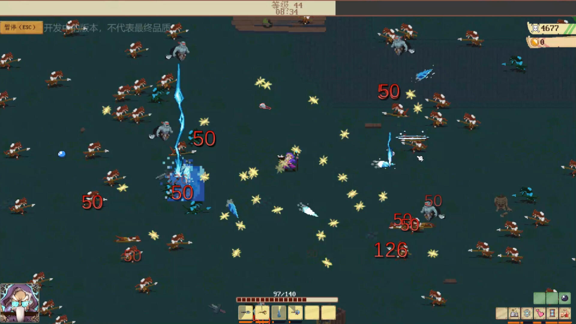 Other World Survivors:Prologue Game Screenshot