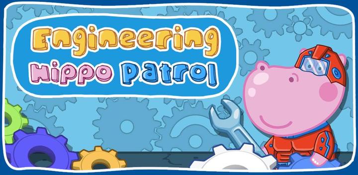Banner of Hippo Engineering Patrol 1.2.2