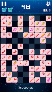 一点消 Game Screenshot