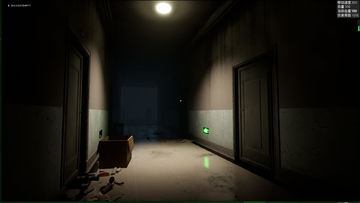 Rising snake:The present world Game Screenshot
