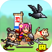Battle!! Ninja Village