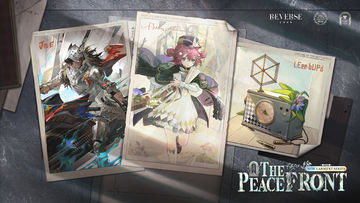 Reverse: 1999 Game Screenshot