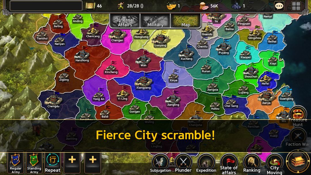 Screenshot of Unbroken War - 3 Kingdoms
