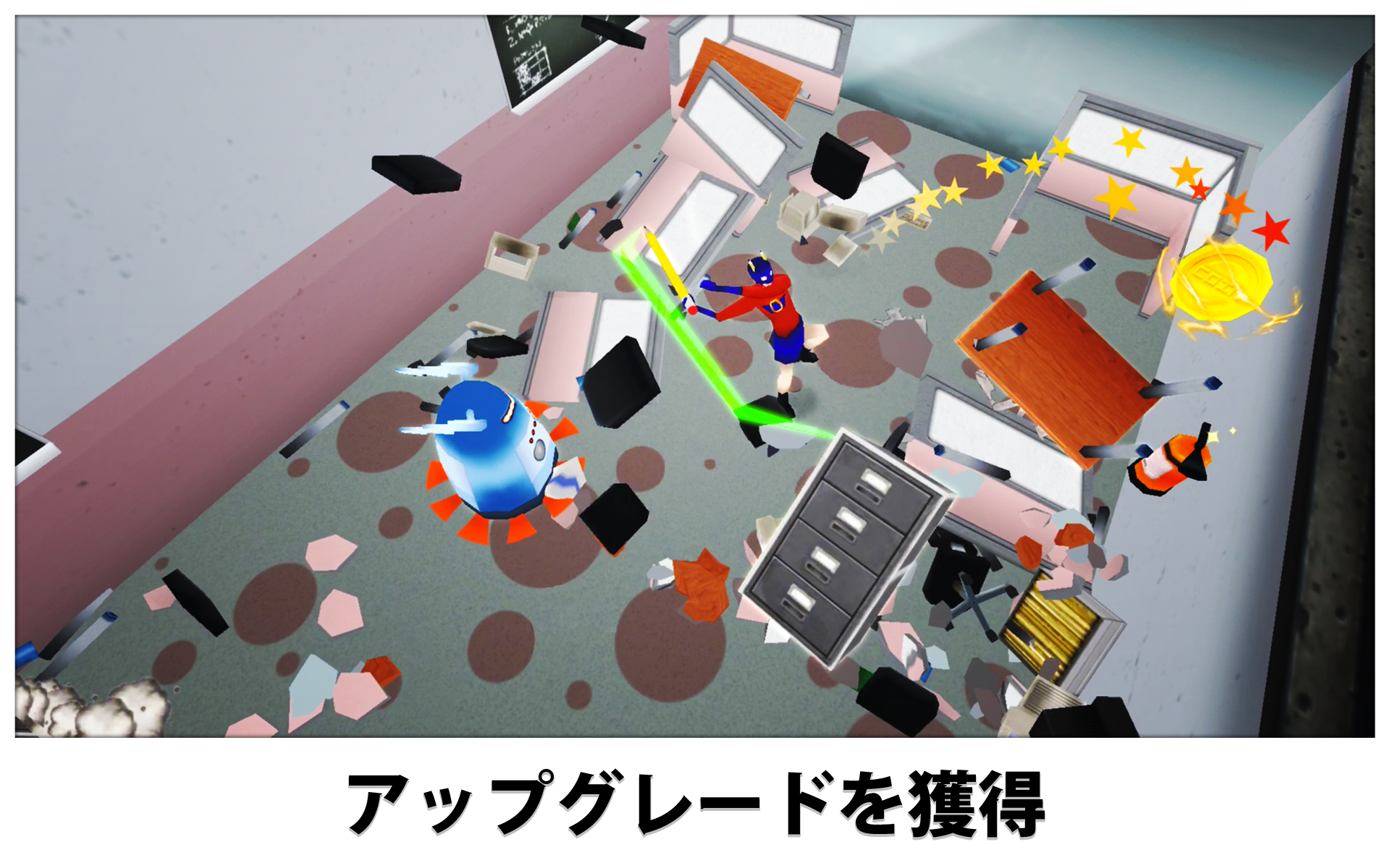 Super Smash the Office ゲームのスクリーンショット