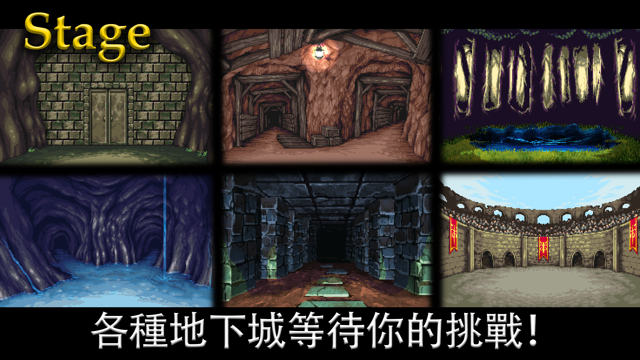DarkBlood -靈魂的吶喊- 遊戲截圖