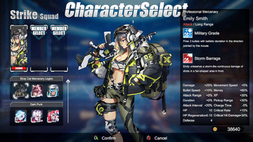 발키리: 포위 돌파 게임 스크린샷