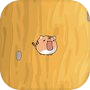 TigerschaseYeuhe