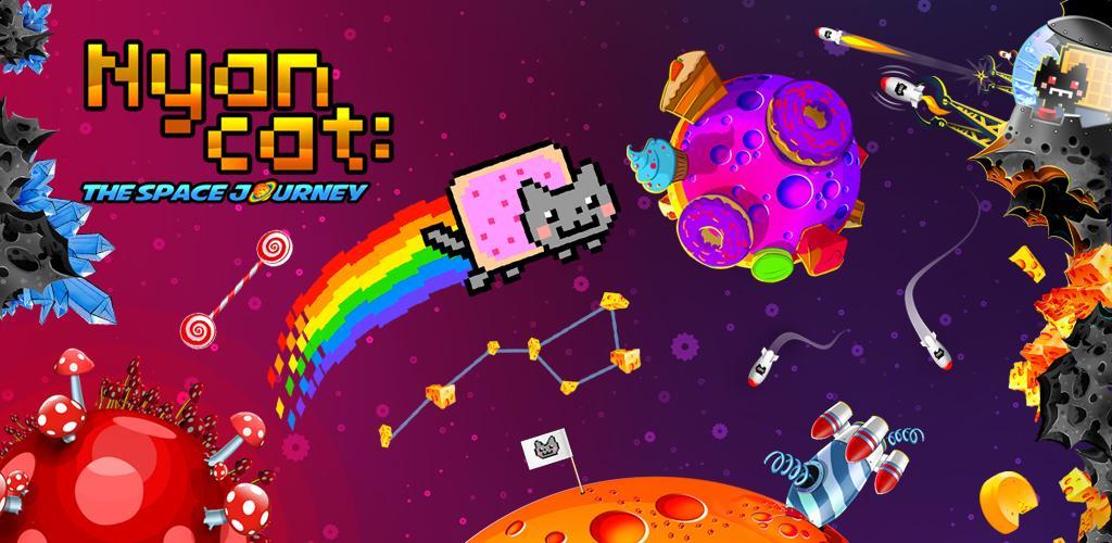Banner of Nyan Cat: การเดินทางในอวกาศ 