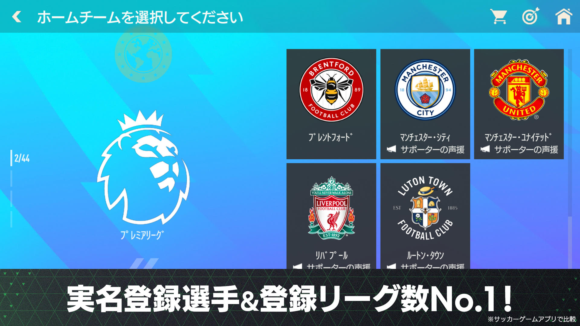 FIFA Mobile Soccer 17.0.03 para Android - APK Download gratuito e revisões  de aplicativos