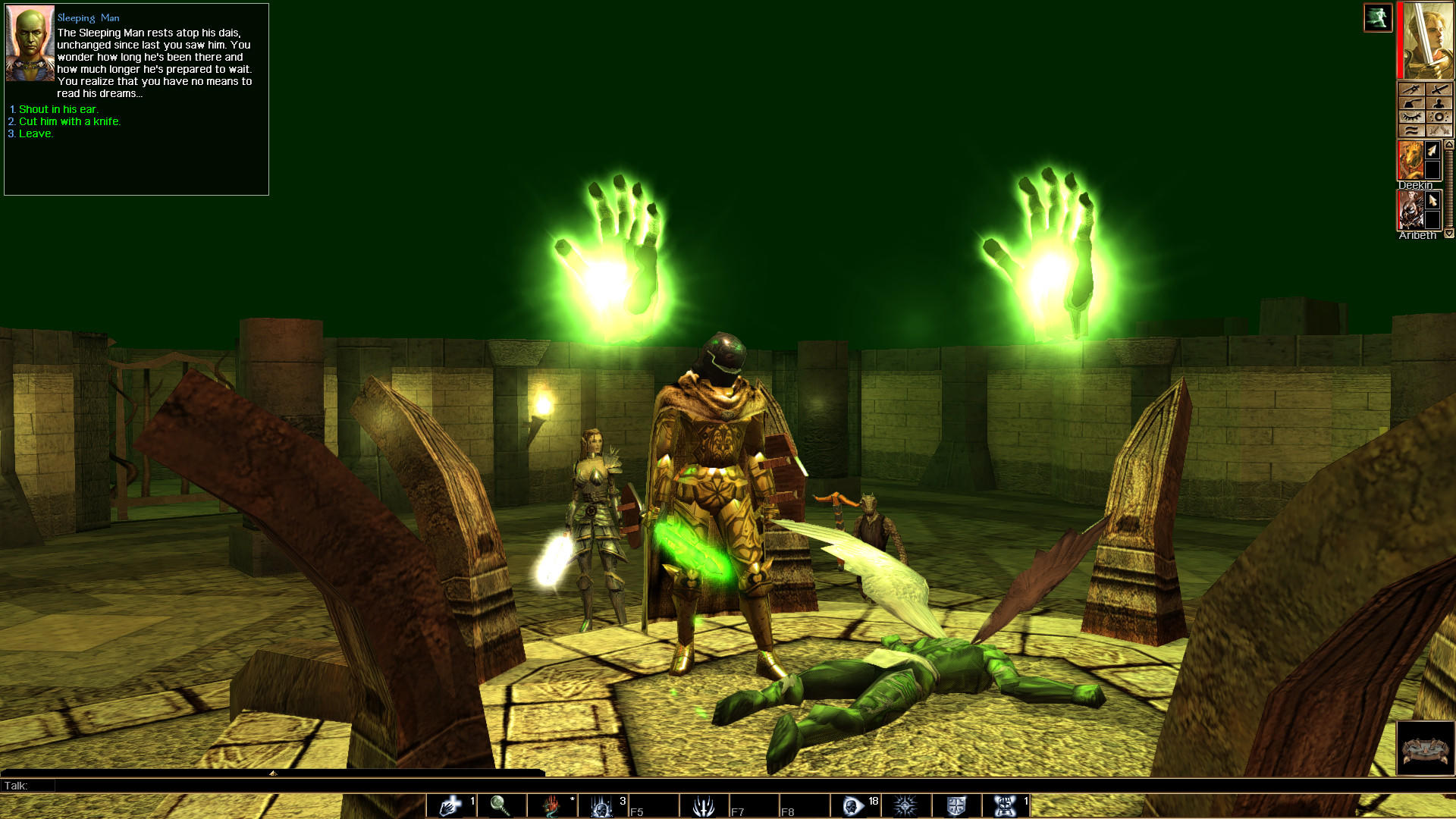 Neverwinter Nights: Enhanced Edition遊戲截圖