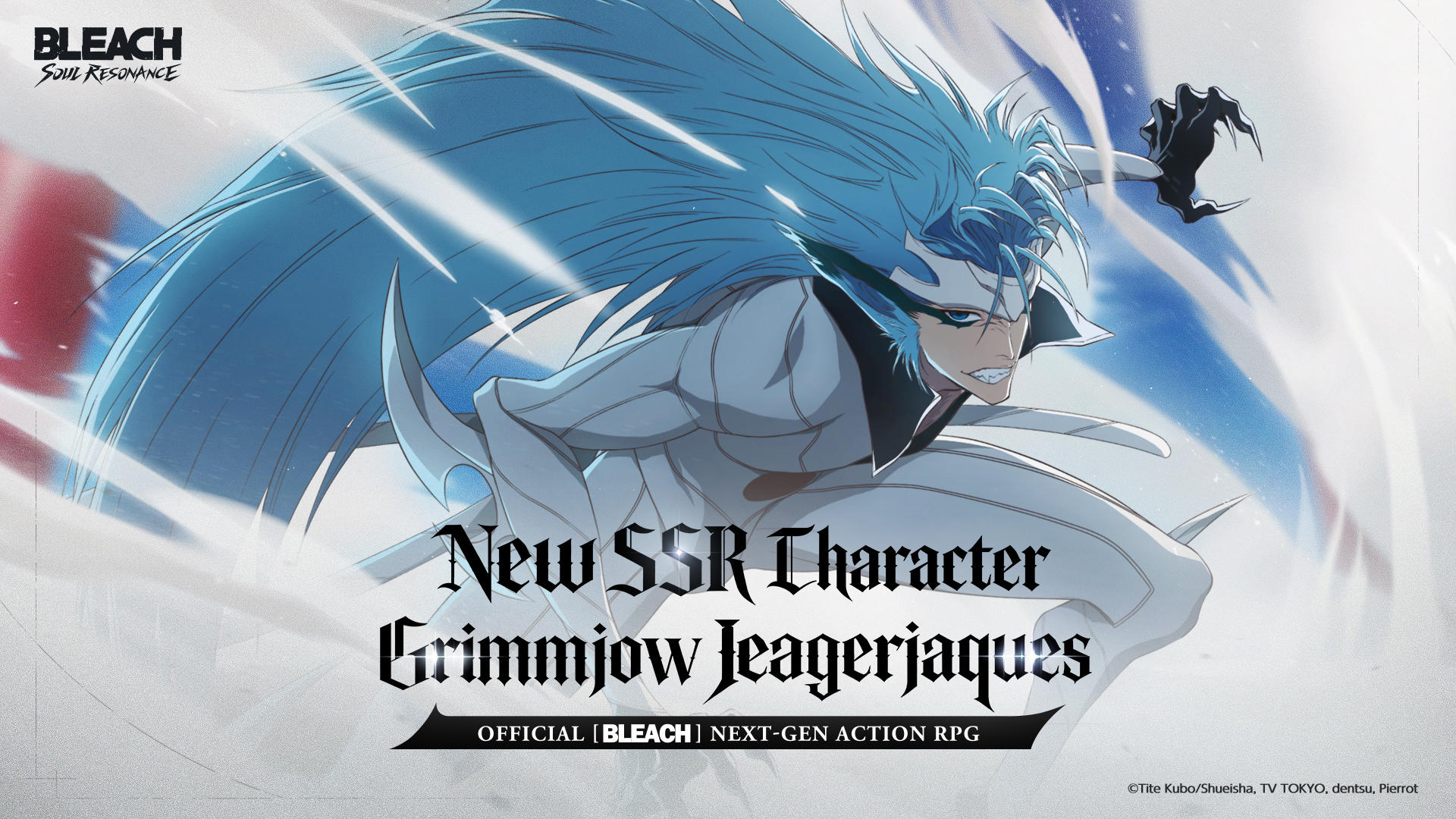 BLEACH: Soul Resonance Game Screenshot