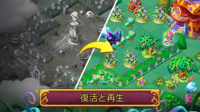マージネバーランド ゲームのスクリーンショット
