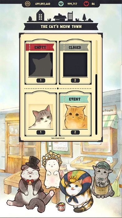 고양이자리 - 고양이 키우기 ภาพหน้าจอเกม