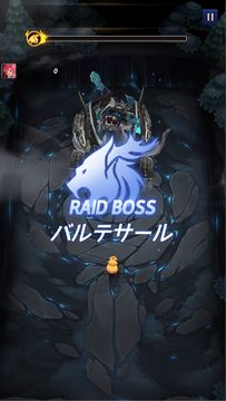 破産魔王 ゲームのスクリーンショット